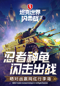 长三角外贸交出亮眼成绩单