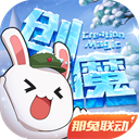 宋亚轩提及作品你好吗