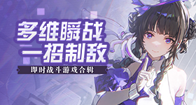 情侣设置